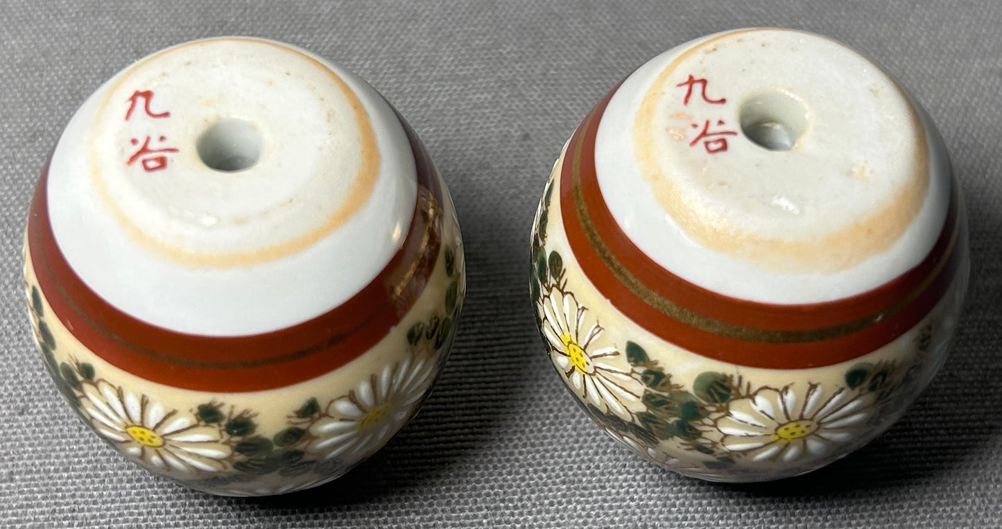 Set of Vintage Mid 20th Century Japanese Kutani Porcelain Chrysanthemum Floral Motif Egg-Form Wind Chimes (Shōwa Period)