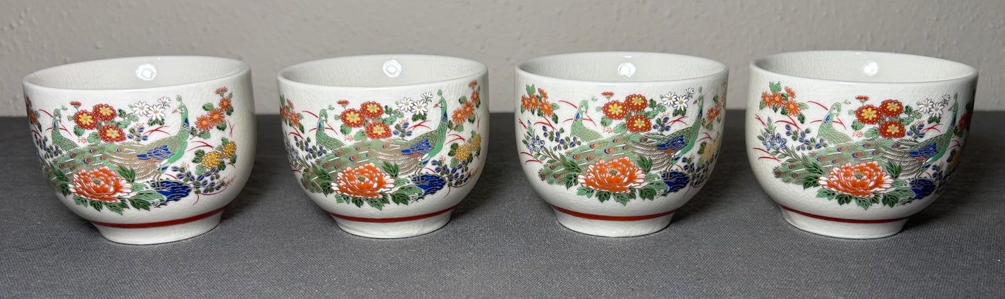 Vintage 1970’s Japanese Kutani Porcelain Peacock/Floral Motifs Six-Piece Teapot and Teacups Set