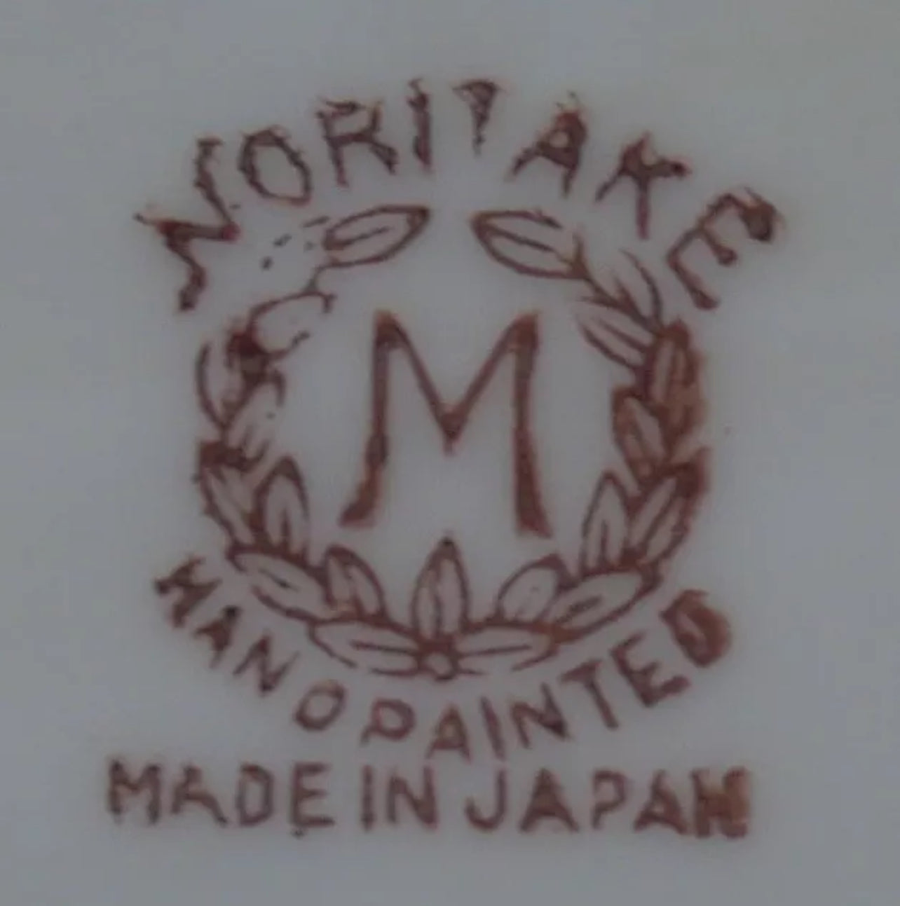 1920's Japanese Noritake Morimura Porcelain Hand Painted Celery Motif Leaf Dish