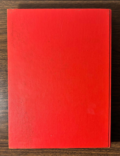 Vintage 1971 Louisiana State University at New Orleans Trident Yearbook (LSUNO)