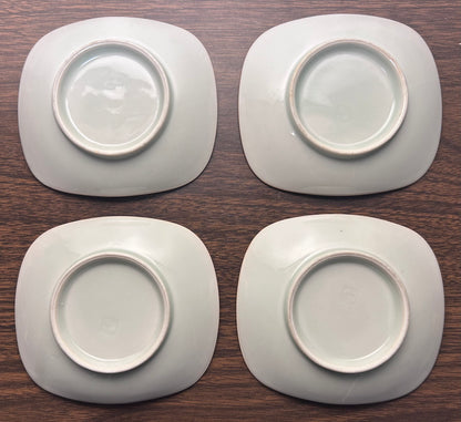 Set of 4 Vintage Circa 1960 Japanese Wony Ltd. Textured Porcelain Foliate Motif Snack Plates