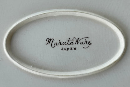 Vintage 1950’s Japanese Maruta Ware Ceramic Transferware Turkey Motif Thanksgiving Oval Platter