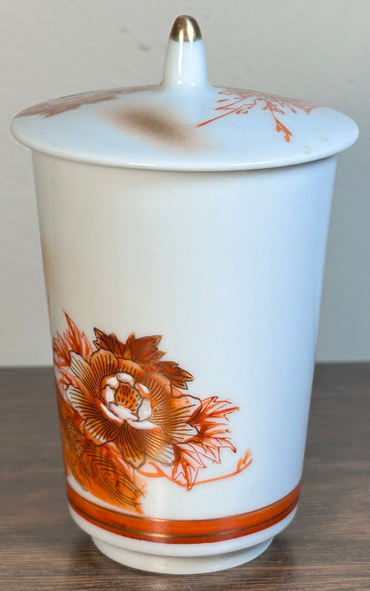 Vintage 1970’s Japanese Kutani Porcelain Gilded Peacock/Floral Motifs Yunomi Lidded Teacup