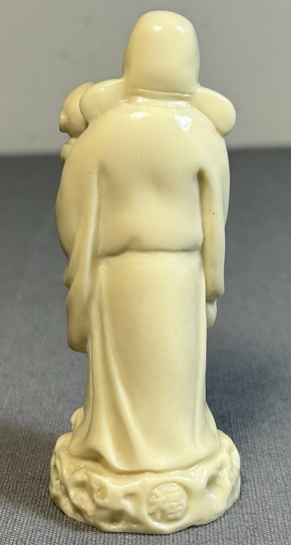 Vintage 1960’s Chinese Faux Ivory Resin Taoist God Fu Xing Figurine