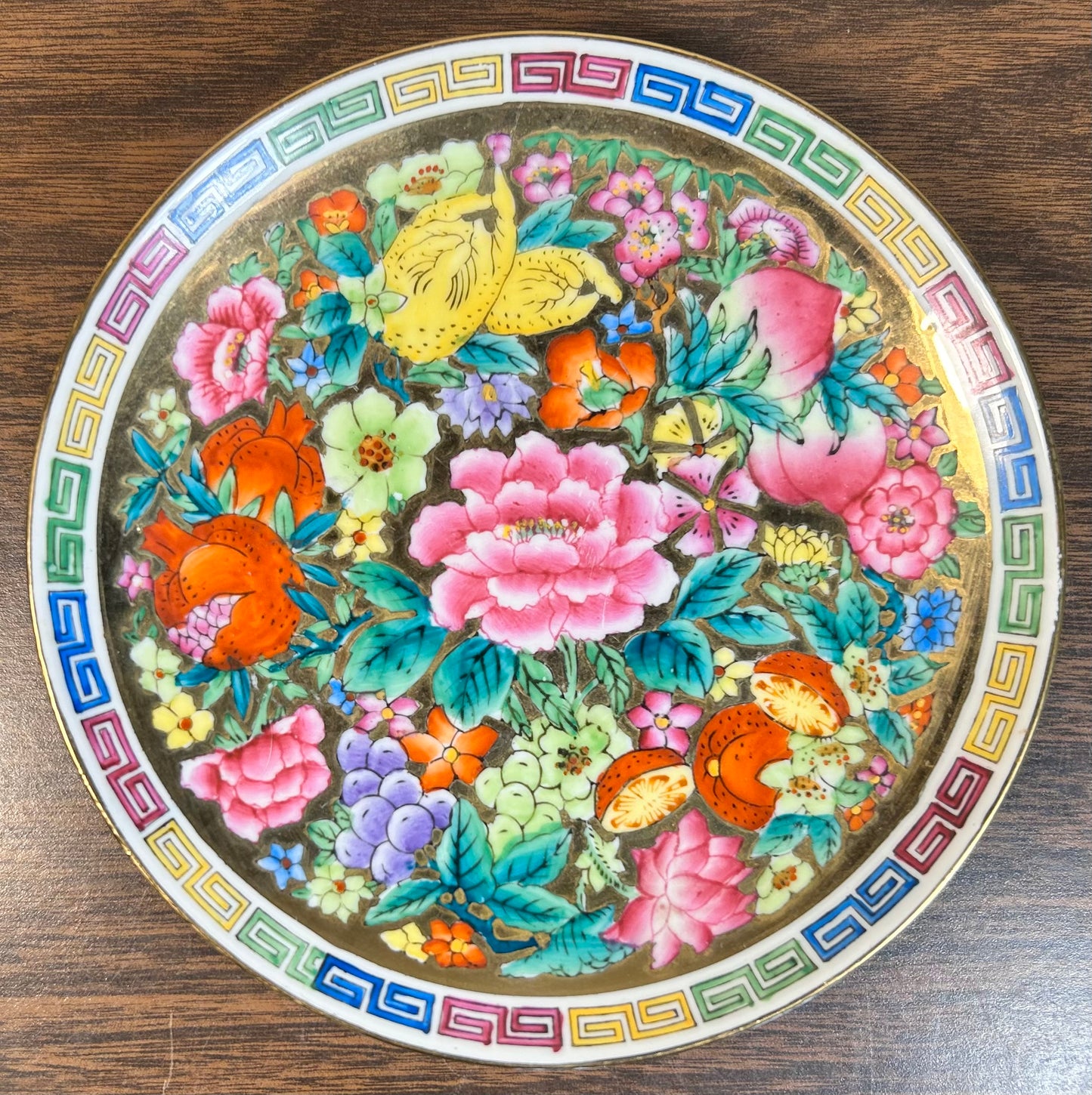 Vintage 1970’s Chinese Zhongguo Chao Cai Gilded Mille Fleur Porcelain Tea Bowl and Saucer Set
