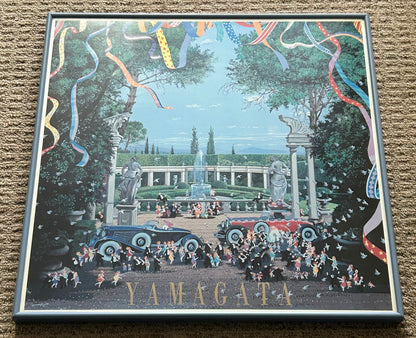 Vintage Hiro Yamagata - “Wedding” Framed Lithograph Print (1990) (Japanese/American) (Martin Lawrence Limited Editions)