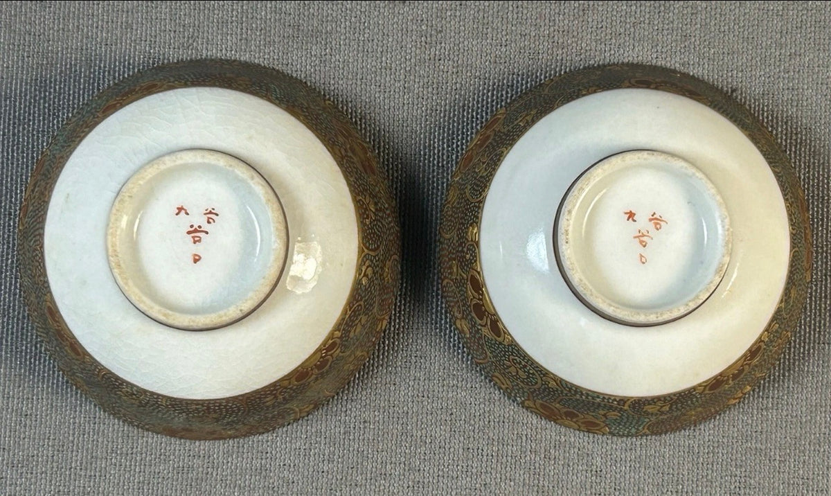 Pair of Late 19th Century Japanese Kutani Taniguchi Porcelain Sake Cups (Meiji Period)