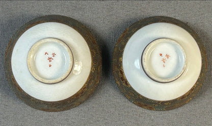 Pair of Late 19th Century Japanese Kutani Taniguchi Porcelain Sake Cups (Meiji Period)