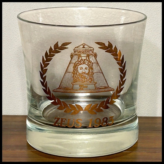 Vintage 1983 Krewe of Zeus Lowball Glass (Metairie, Jefferson Parish Mardi Gras)