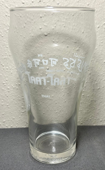 Vintage 1984 Louisiana World Exposition Coca-Cola Around the World Glass