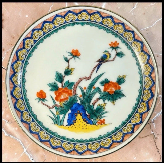 Vintage 1970’s Japanese Daiichi Toki Wakouen Arita-Style Porcelain Bird/Peony Floral Motif Saucer