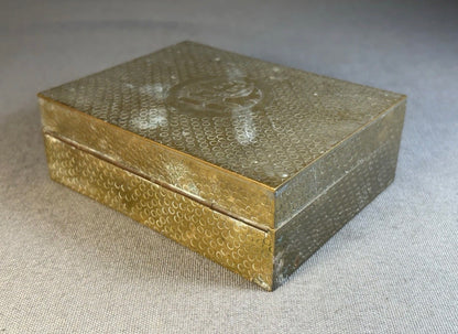 Vintage 1950’s Chinese Brass Wood Lined Shou Motif Trinket Box with Double-Transposition Error Mark