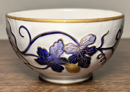 Vintage Mid 20th Century Italian Majolica Revival Style Gilded Cobalt Blue/White Porcelain Six-Piece Coffee Service Set