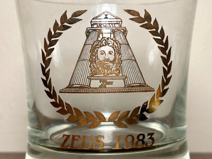 Vintage 1983 Krewe of Zeus Lowball Glass (Metairie, Jefferson Parish Mardi Gras)