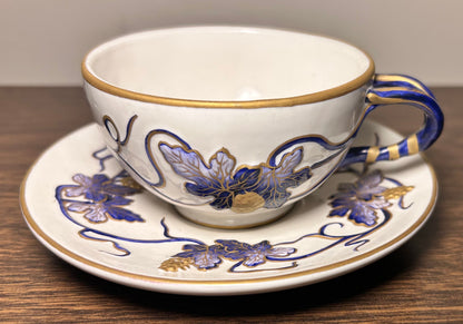 Vintage Mid 20th Century Italian Majolica Revival Style Gilded Cobalt Blue/White Porcelain Six-Piece Coffee Service Set