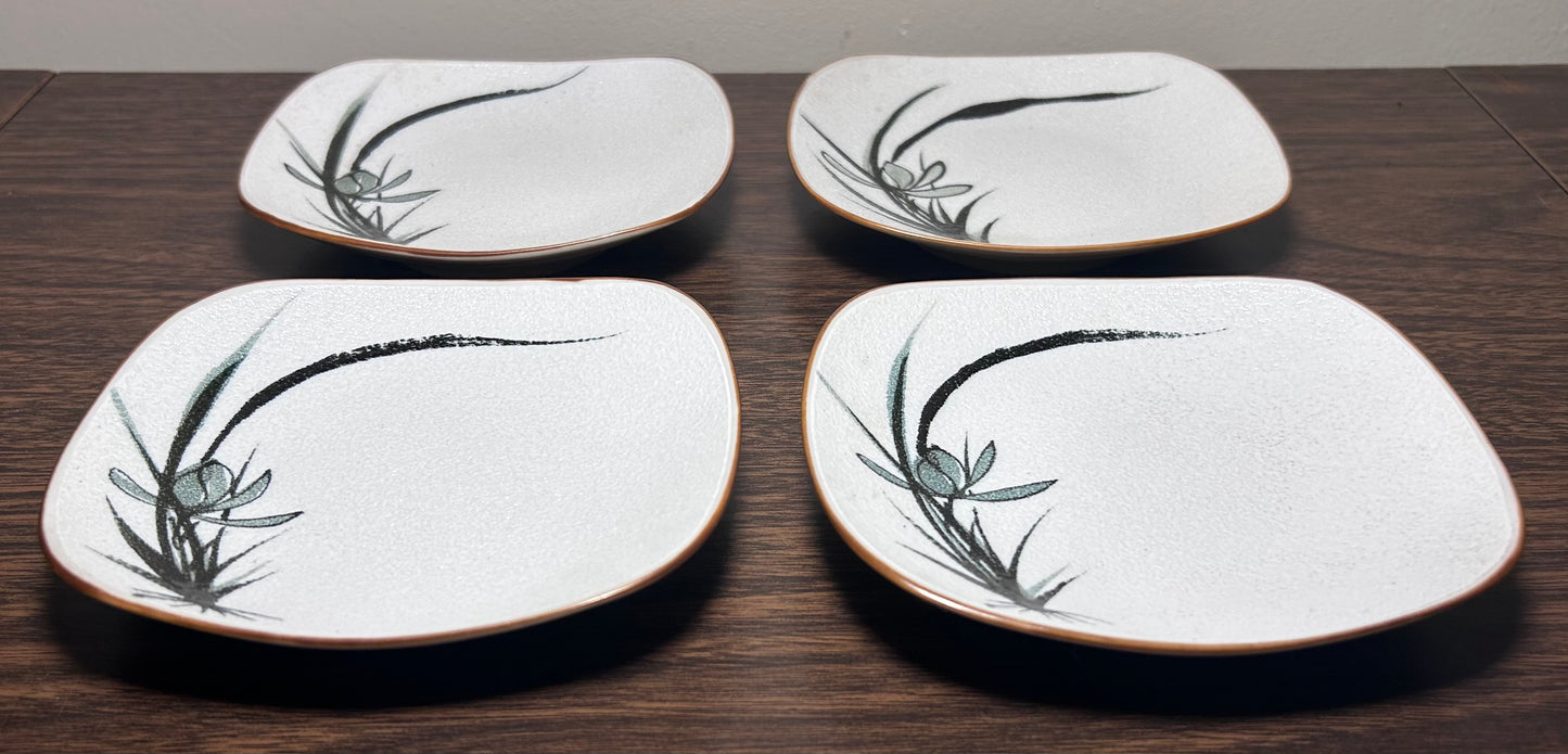 Set of 4 Vintage Circa 1960 Japanese Wony Ltd. Textured Porcelain Foliate Motif Snack Plates