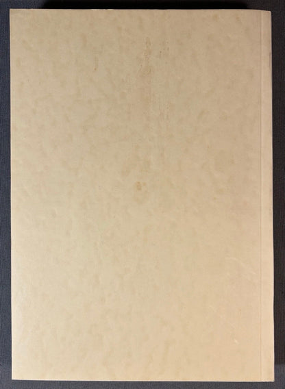 Vintage 1956 “Casanoviana: An Annotated World Bibliography of Jacques Casanova de Seingalt and of Works Concerning Him” Limited Edition Softcover Book (#480/500)
