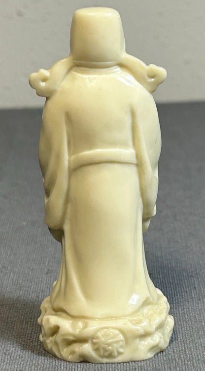 Vintage 1960’s Chinese Faux Ivory Resin Taoist God Lu Xing Figurine