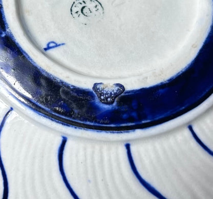 1885 English Victorian Royal Worcester Porcelain Japanesque Style Porcelain Brush Washer Form White/Cobalt Blue Raised Relief Dragon Motif Small Rotund Vase