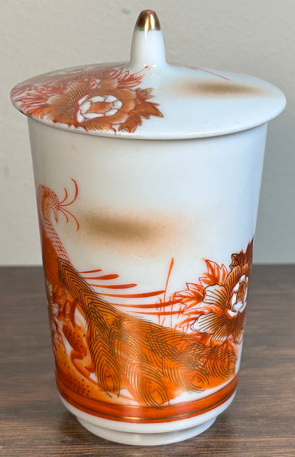 Vintage 1970’s Japanese Kutani Porcelain Gilded Peacock/Floral Motifs Yunomi Lidded Teacup