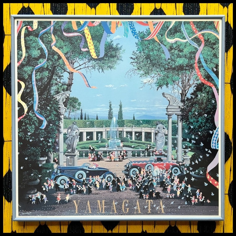 Vintage Hiro Yamagata - “Wedding” Framed Lithograph Print (1990) (Japanese/American) (Martin Lawrence Limited Editions)