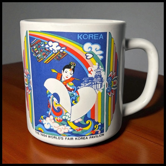 Vintage 1984 New Orleans World’s Fair Korea Pavilion Ceramic Coffee Mug