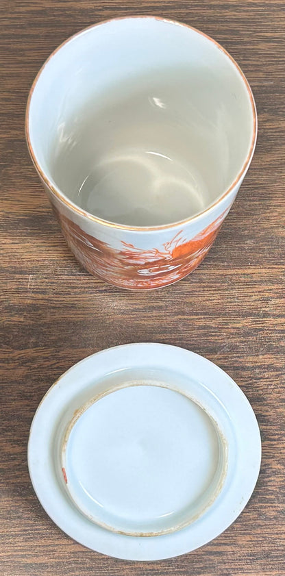 Vintage 1970’s Japanese Kutani Porcelain Gilded Peacock/Floral Motifs Yunomi Lidded Teacup