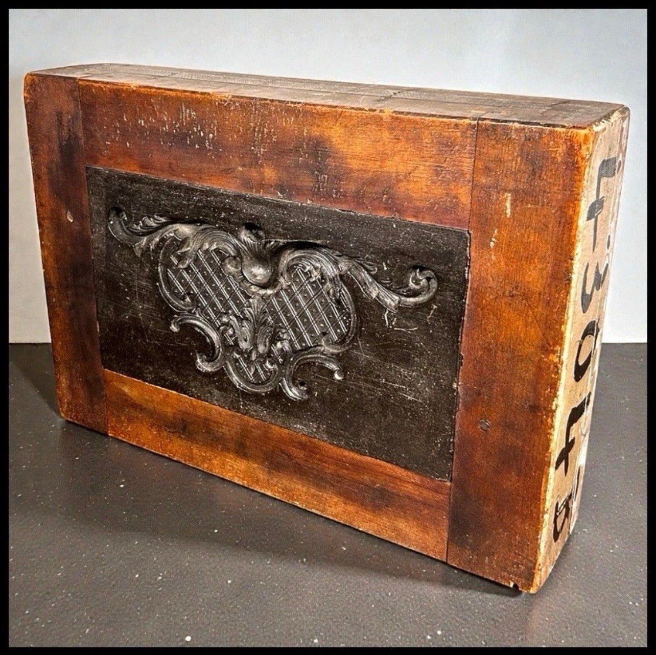 Mid 19th Century American Victorian Rococo Revival Style Carved Black Walnut Wood Architectural Molding Pattern Block