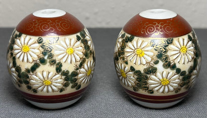 Set of Vintage Mid 20th Century Japanese Kutani Porcelain Chrysanthemum Floral Motif Egg-Form Wind Chimes (Shōwa Period)