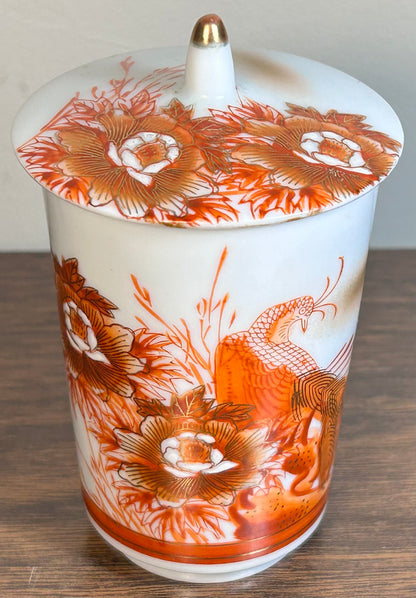 Vintage 1970’s Japanese Kutani Porcelain Gilded Peacock/Floral Motifs Yunomi Lidded Teacup