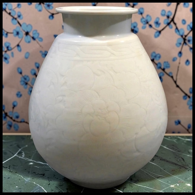 Vintage Circa 1970 Japanese Dehua Porcelain Style Lotus Motifs Bulbous Vase