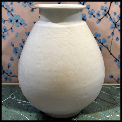 Vintage Circa 1970 Japanese Dehua Porcelain Style Lotus Motifs Bulbous Vase