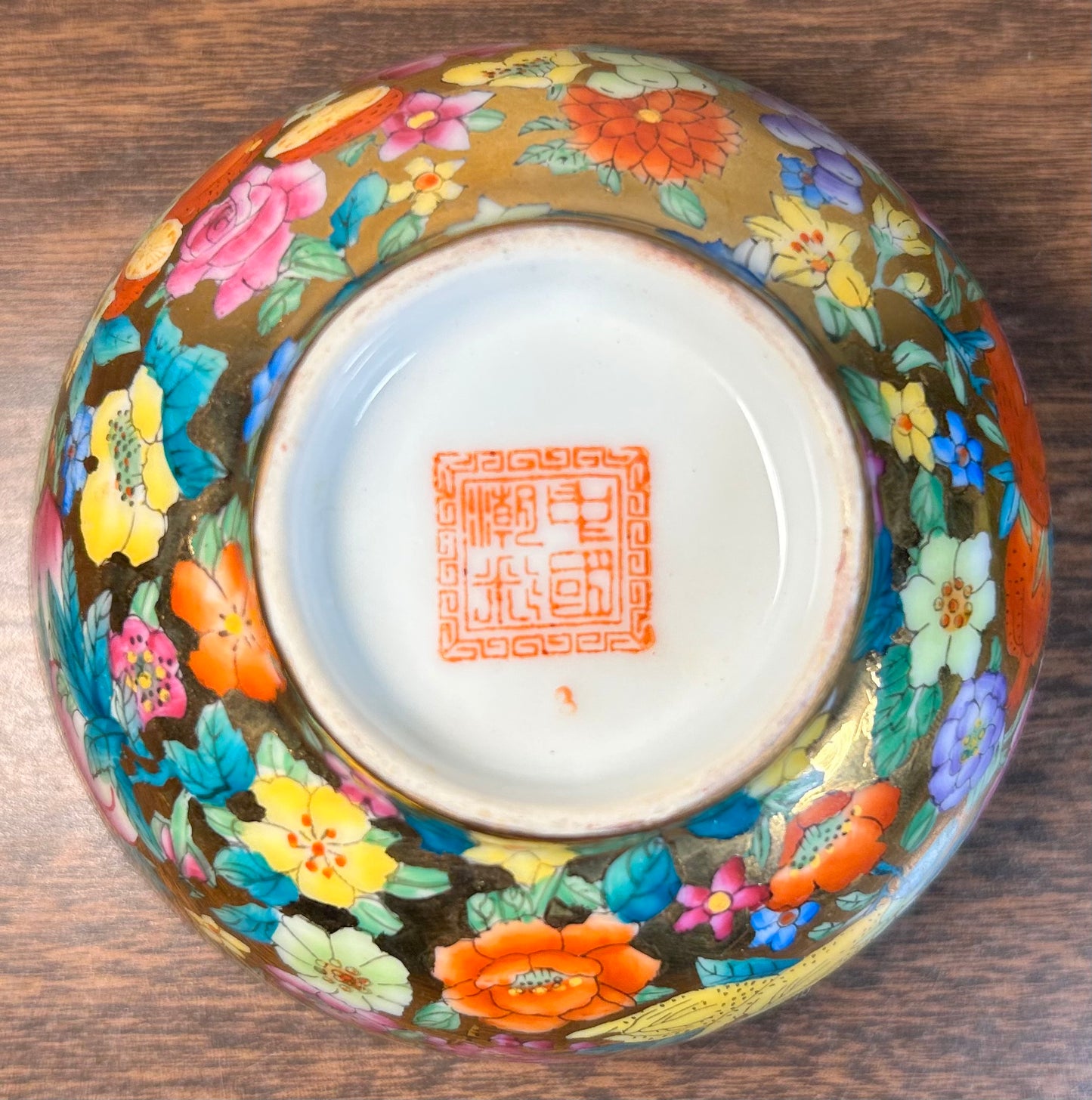 Vintage 1970’s Chinese Zhongguo Chao Cai Gilded Mille Fleur Porcelain Tea Bowl and Saucer Set