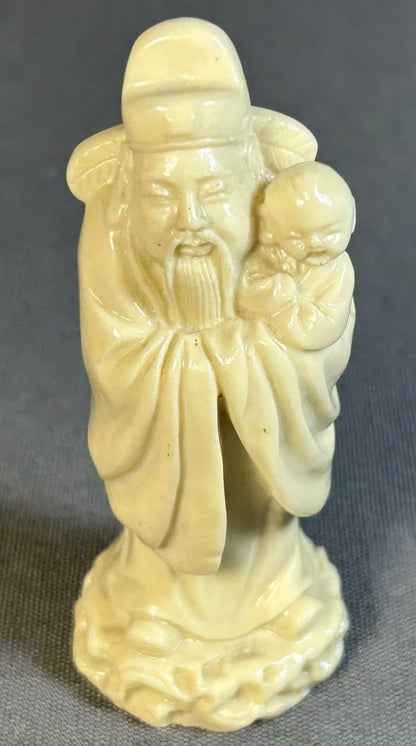Vintage 1960’s Chinese Faux Ivory Resin Taoist God Fu Xing Figurine