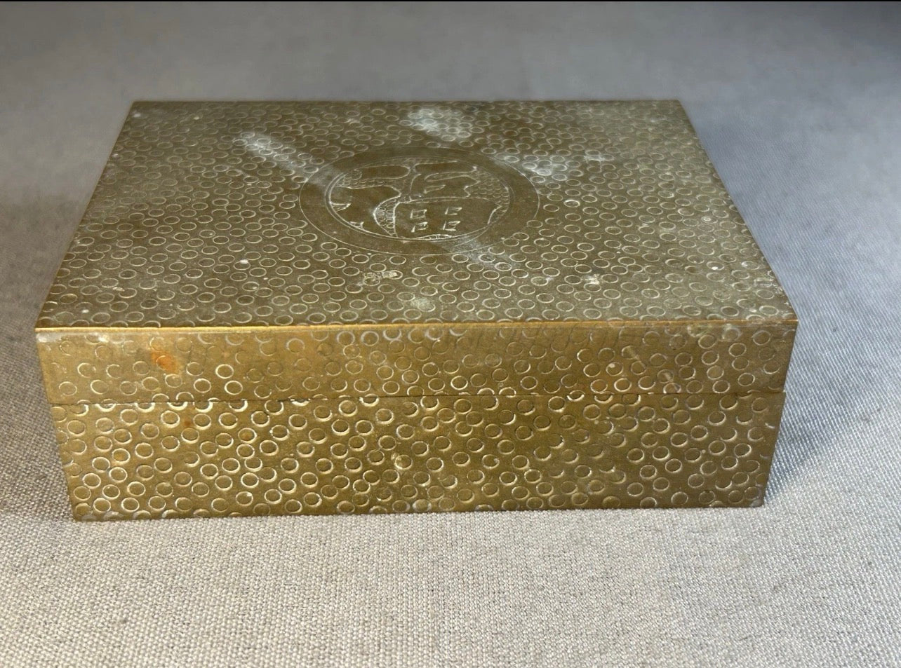 Vintage 1950’s Chinese Brass Wood Lined Shou Motif Trinket Box with Double-Transposition Error Mark