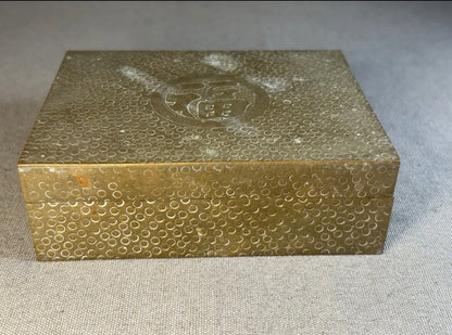 Vintage 1950’s Chinese Brass Wood Lined Shou Motif Trinket Box with Double-Transposition Error Mark