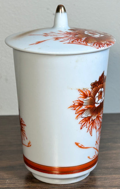 Vintage 1970’s Japanese Kutani Porcelain Gilded Peacock/Floral Motifs Yunomi Lidded Teacup