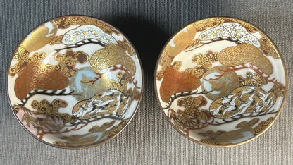 Pair of Late 19th Century Japanese Kutani Taniguchi Porcelain Sake Cups (Meiji Period)