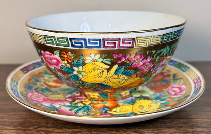 Vintage 1970’s Chinese Zhongguo Chao Cai Gilded Mille Fleur Porcelain Tea Bowl and Saucer Set