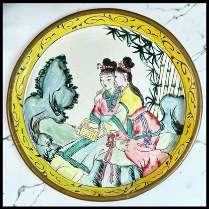 Vintage 1950’s Chinese Canton Enamel on Copper Hand-Painted Court Ladies Motif Trinket Dish