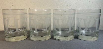 Set of 4 2017 Mignon Faget Ochsner Health System 75th Anniversary Lowball/Rocks Glasses