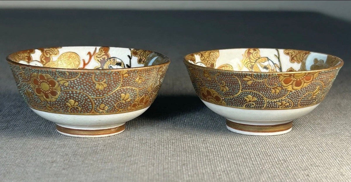 Pair of Late 19th Century Japanese Kutani Taniguchi Porcelain Sake Cups (Meiji Period)