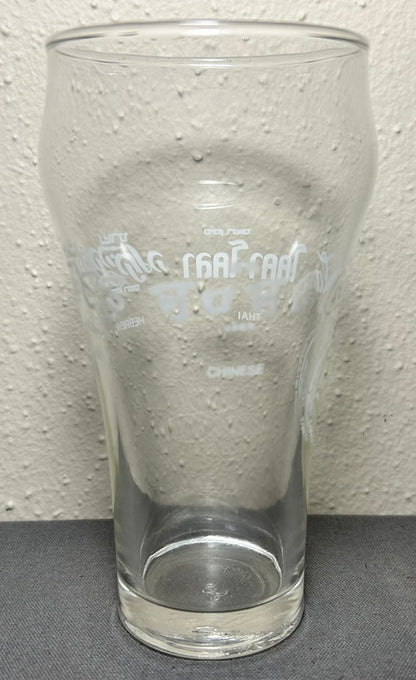 Vintage 1984 Louisiana World Exposition Coca-Cola Around the World Glass