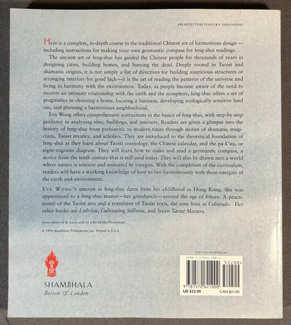 Vintage 1996 “Feng-Shui: The Ancient Wisdom of Harmonious Living for Modern Times” by Eva Wong Softcover Book