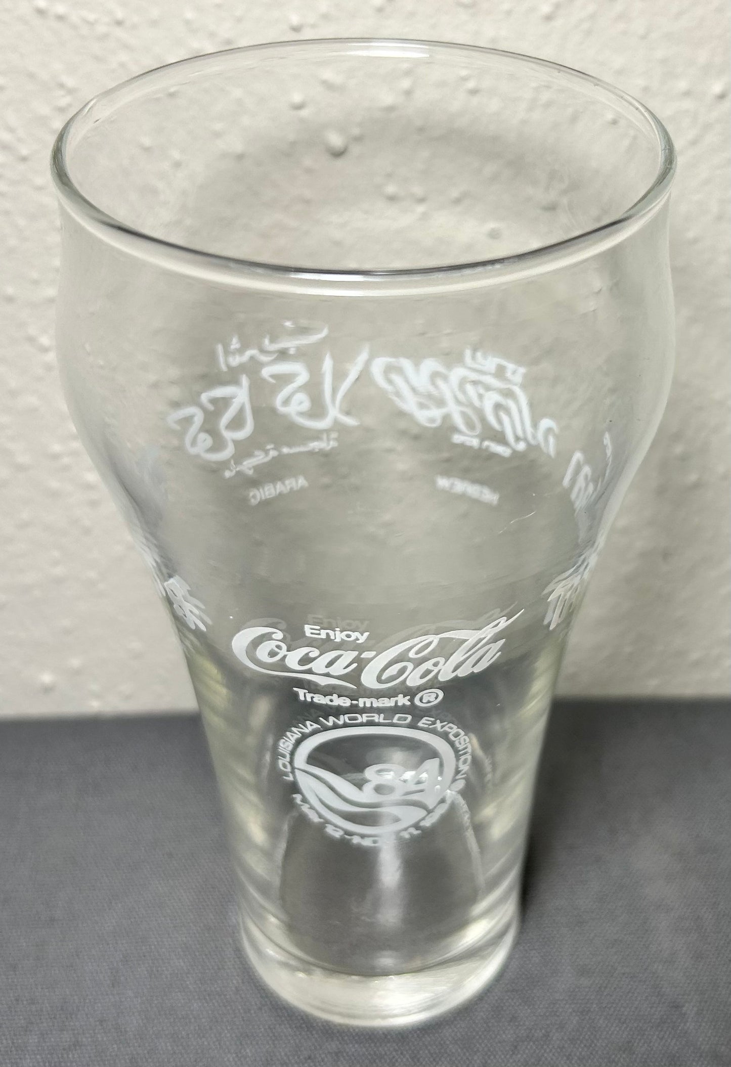 Vintage 1984 Louisiana World Exposition Coca-Cola Around the World Glass