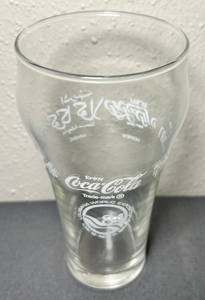 Vintage 1984 Louisiana World Exposition Coca-Cola Around the World Glass
