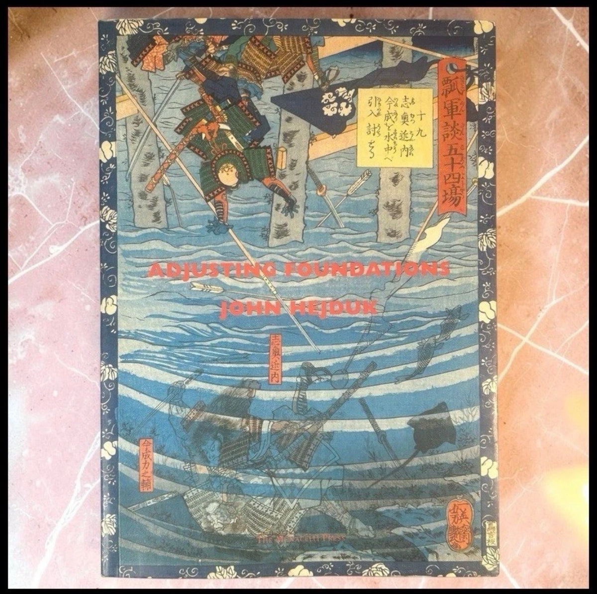Vintage 1995 “Adjusting Foundations” by John Hejduk Softcover Book