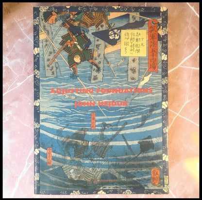 Vintage 1995 “Adjusting Foundations” by John Hejduk Softcover Book