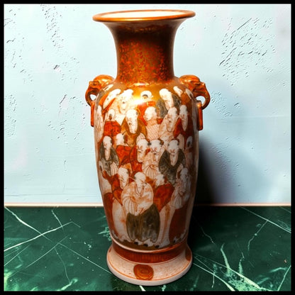 Circa 1915 Japanese Kutani Takeuchi Seizan Porcelain 1,000 Scholars Pattern Animal Mask Handled Baluster Vase (Taisho Period)