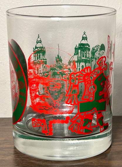 Vintage 1981 Krewe of Thoth “A Mexican Mosaic” Lowball Glass (New Orleans Mardi Gras)